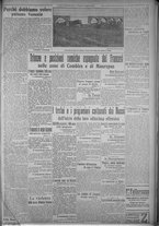 giornale/TO00185815/1916/n.229, 5 ed/003